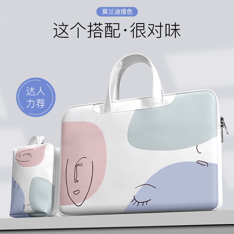 Laptop bag is suitable for lap - огляд і ціна Luxury Bags For Laptop