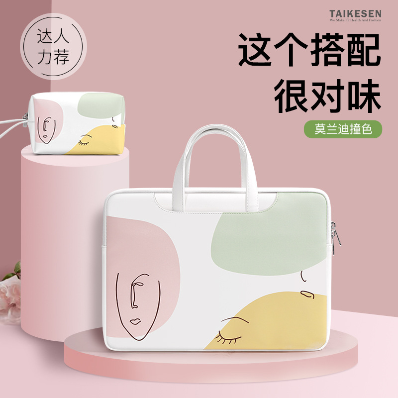 Laptop bag is suitable for lap - огляд і ціна Luxury Bags For Laptop