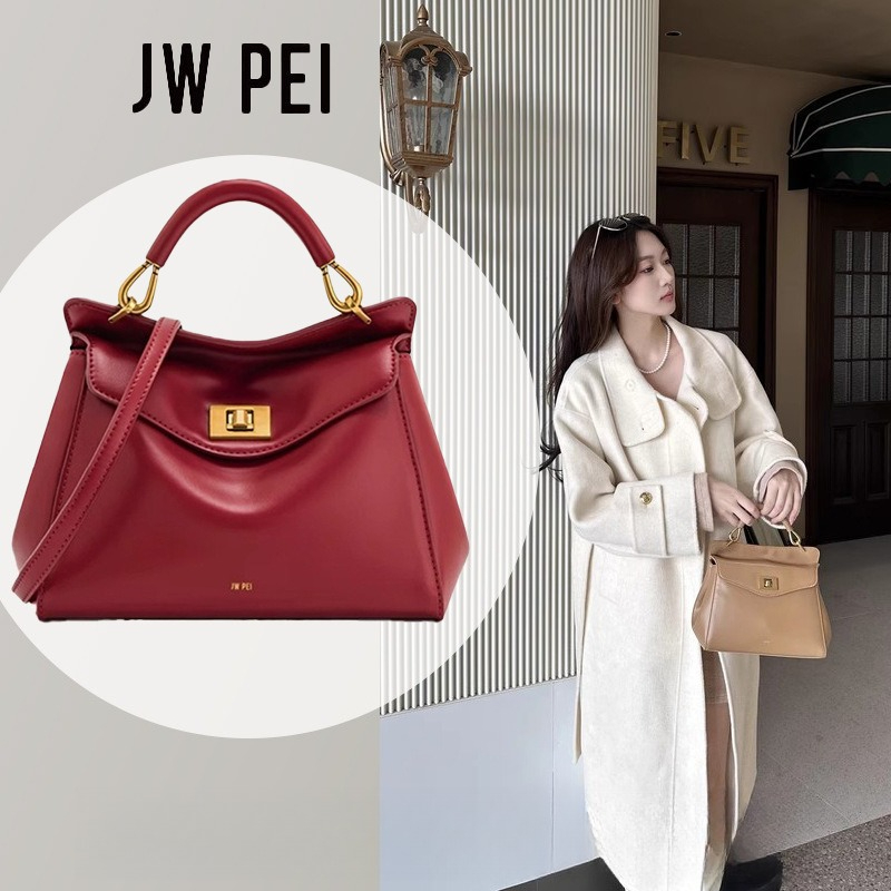 JW PEI Pillow Bag, Lock Bag, S - огляд і ціна Luxury Bags Affordable