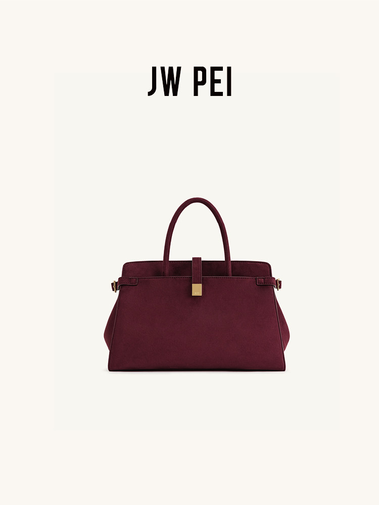 JW PEI Imitation Suede Handbag - огляд і ціна Bucket Bag Suede