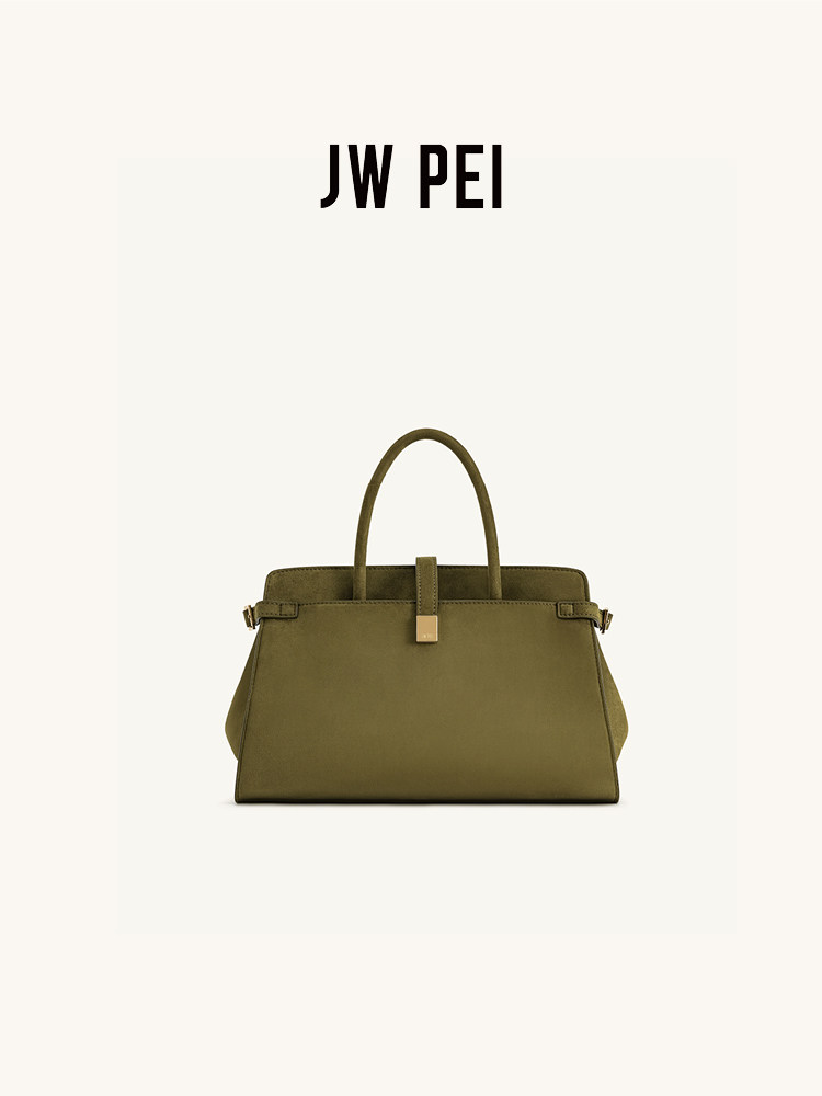 JW PEI Imitation Suede Handbag - огляд і ціна Bucket Bag Suede