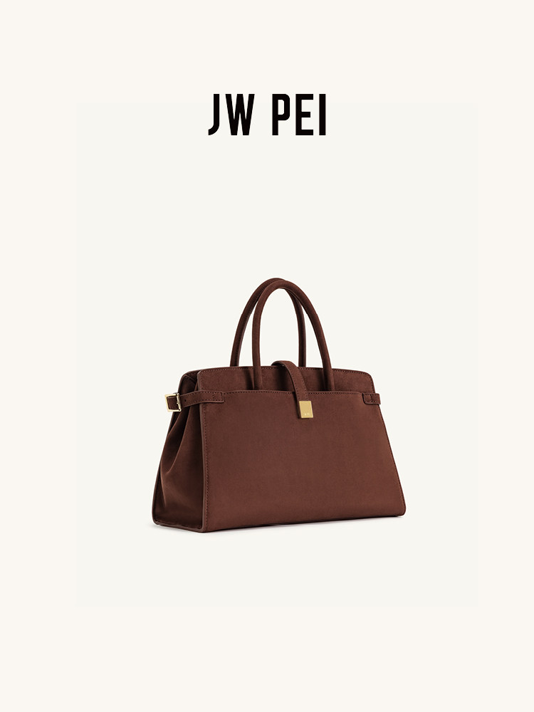 JW PEI Imitation Suede Handbag - огляд і ціна Bucket Bag Suede